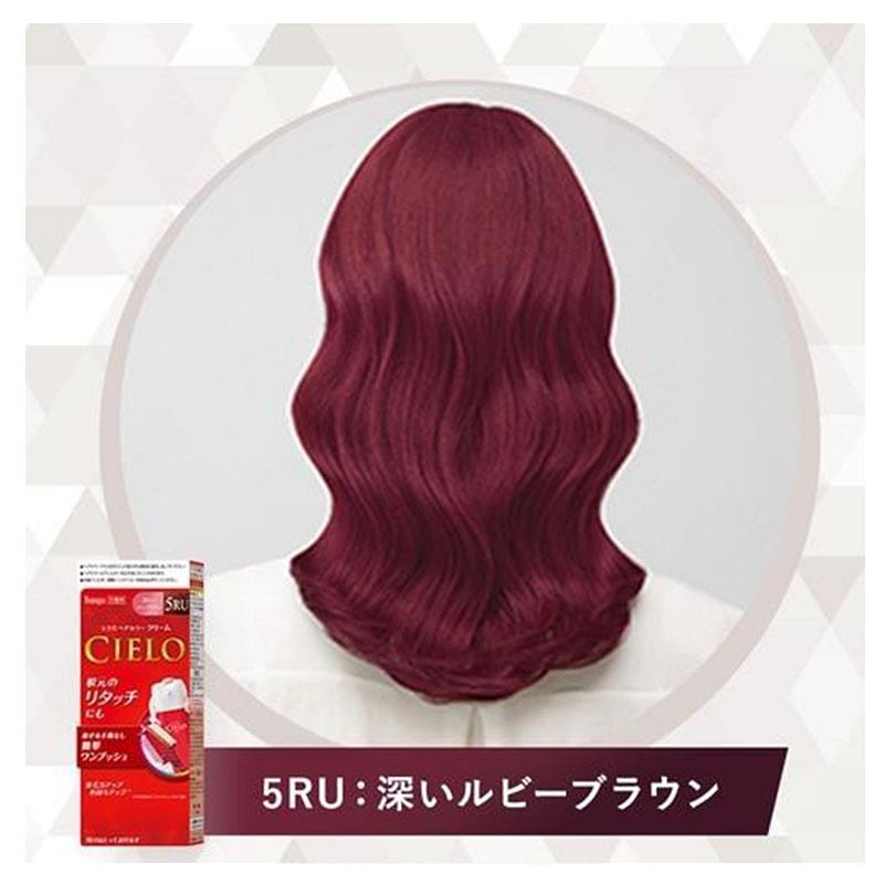 Cielo Hair Color EX Cream 5RU Dark Purple Brown 1 each