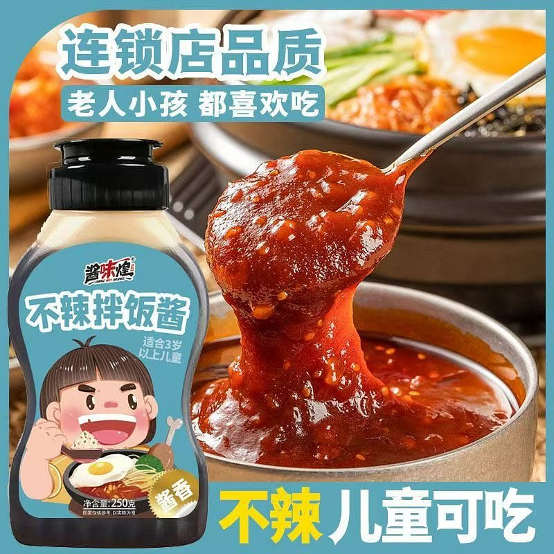 Non Spicy Bibimbap Sauce 250 g
