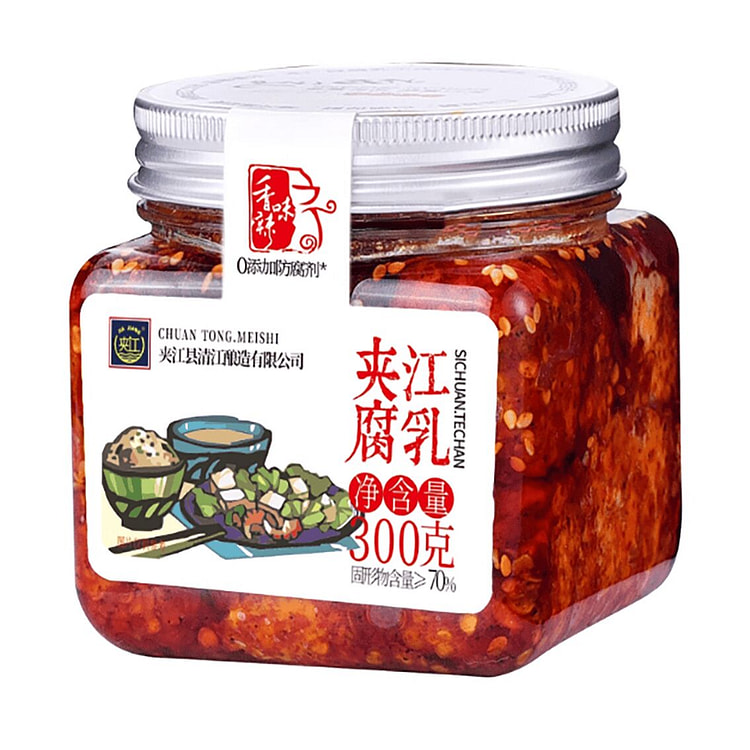 Jiajiang Spicy Red Oil Fermented Bean Curd 300 g