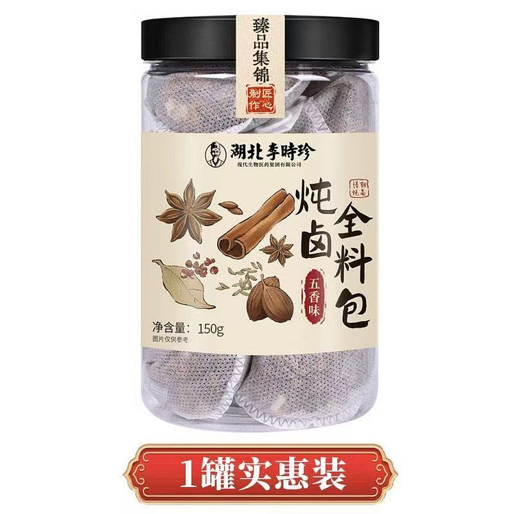 李时珍五香炖卤料包150g 1 瓶