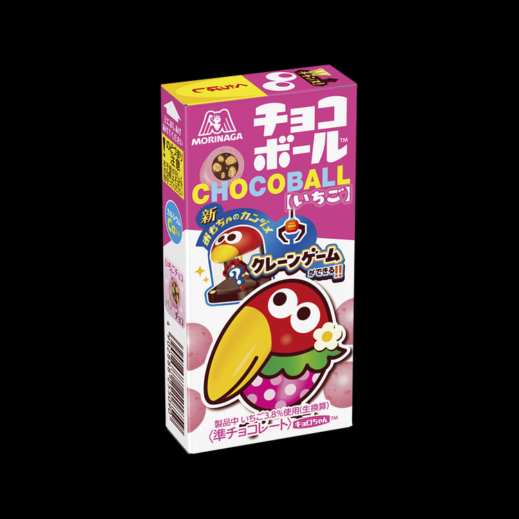 MORINAGA Chocolate Balls (Strawberry Flavor) 25g
