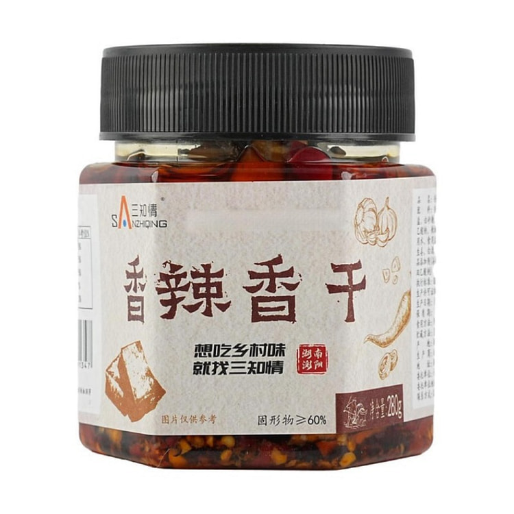 三知情 香辣香干