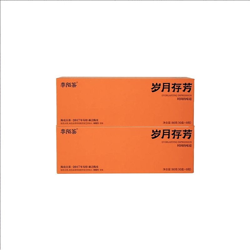 2 盒The Days 壽眉白茶2017 新會陳皮90g(3gx30pcs) - Weee!