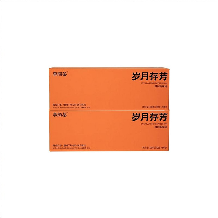 2 盒 The Days 寿眉白茶 2017 新会陈皮 90g(3gx30pcs)
