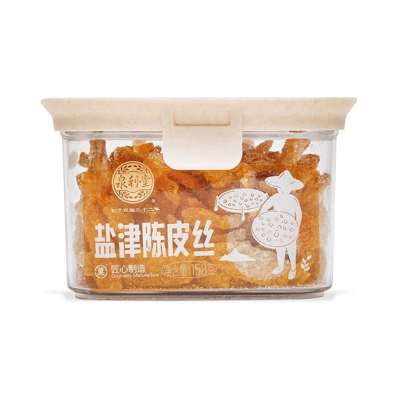 Quanlitang Salted Tangerine Peel Shreds 158g 158 g