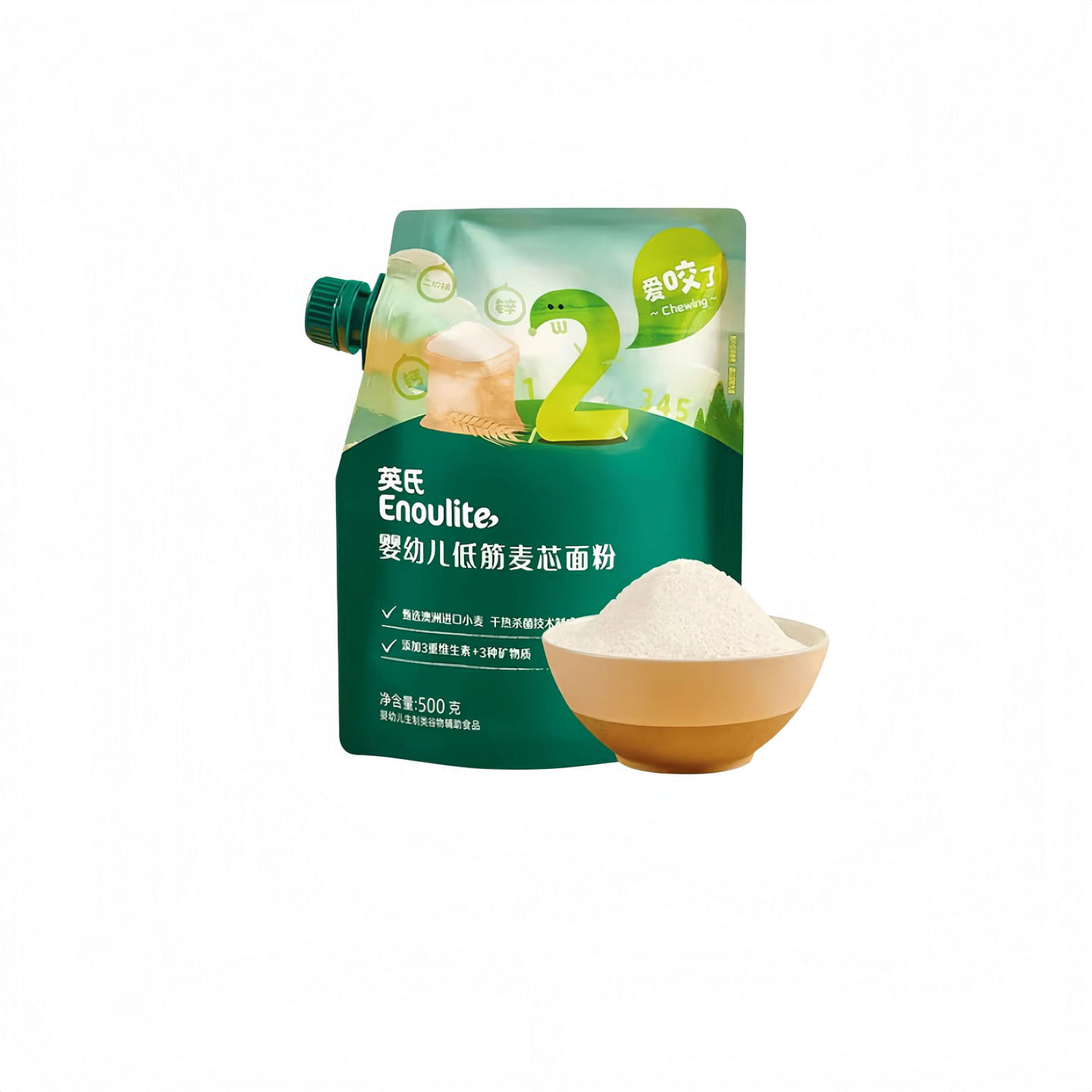 500g bag of low-gluten wheat flour 500 g