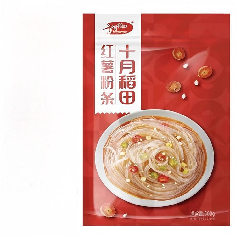 纯红薯粉条 500g 无添加剂 可做酸辣粉 Q弹爽 500 克