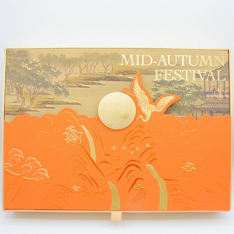 Moonlit Cranes Collection Gift Box 1 each