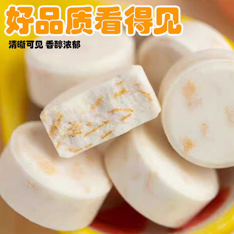 【无糖无添加 老少皆宜】海南特产 燕麦椰子贝