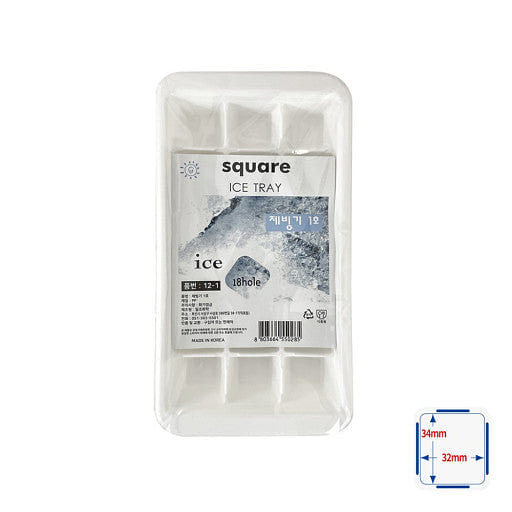 SQUARE ICE TRAY 1 each