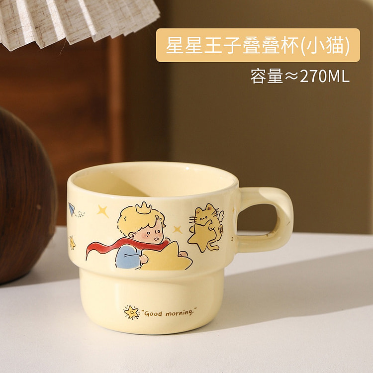 Cute Ceramic Mugs, Star Hugging Style 1 each