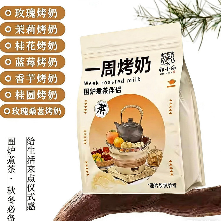 张小乐   罐罐烤奶材料包 7个口味 1袋 35 克