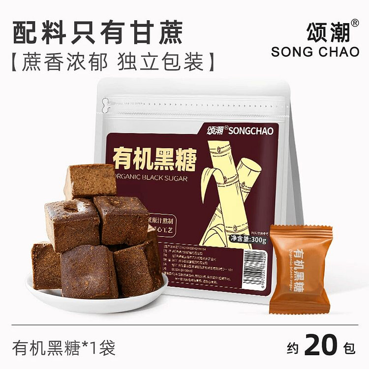 Songchao organic brown sugar 300g 300 g