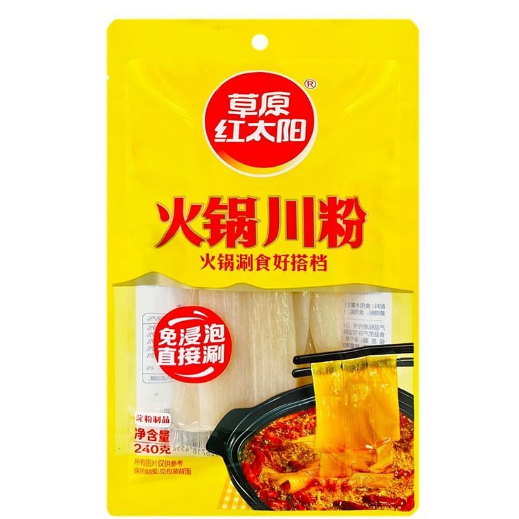 Instant Hot Pot Sichuan Noodles 240g 240 g