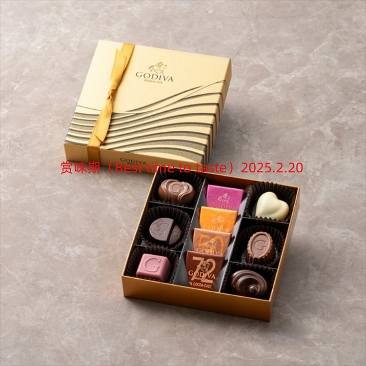 Godiva 黄金之心系列巧克力礼盒 10粒
