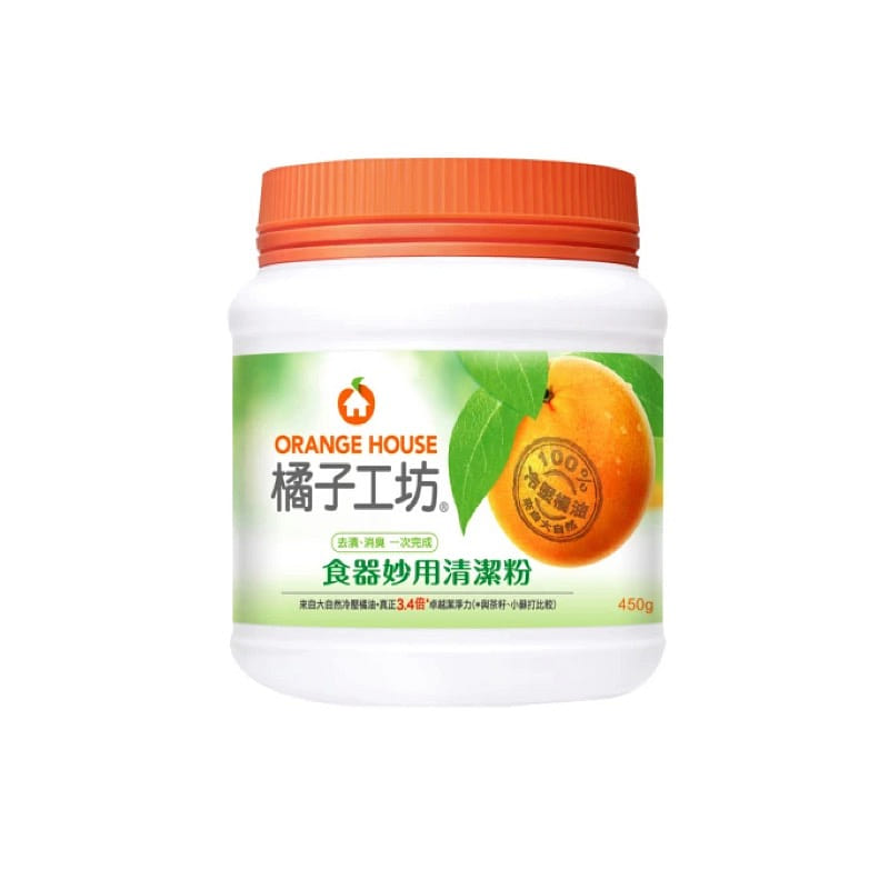 Taiwan Orange House Kitchen Powder Cleaner 450 ml(ミリリットル)