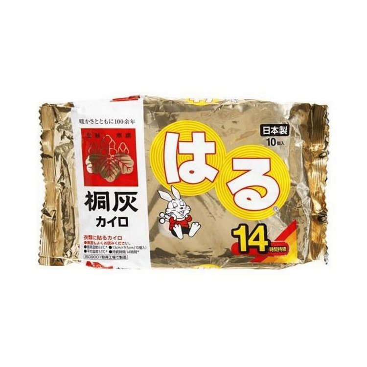 小林制药桐灰暖宝宝暖身贴 10 片 1 盒