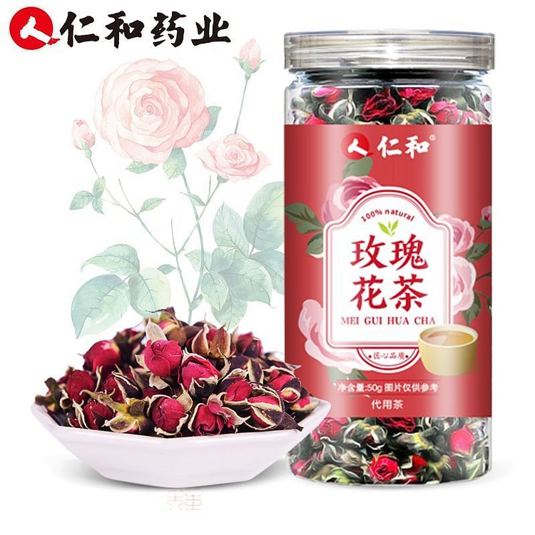 仁和金边玫瑰花茶50g云南玫瑰花干50g*1盒 50 克