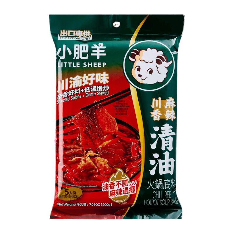 Little Sheep Stewed Soup Base 200g 1 each