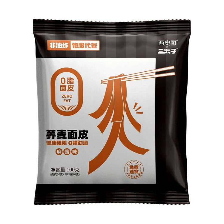西奥图荞麦面荞麦面皮麻酱味100g*1免煮速食 100 克