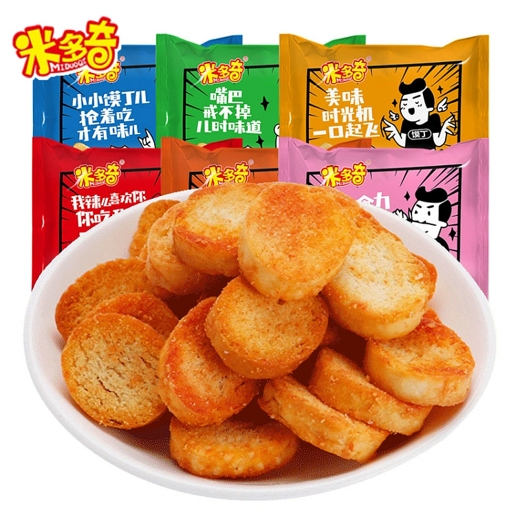 米多奇爆脆馍丁混合味5包