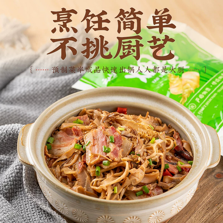 烟笋丝300*1 300 克