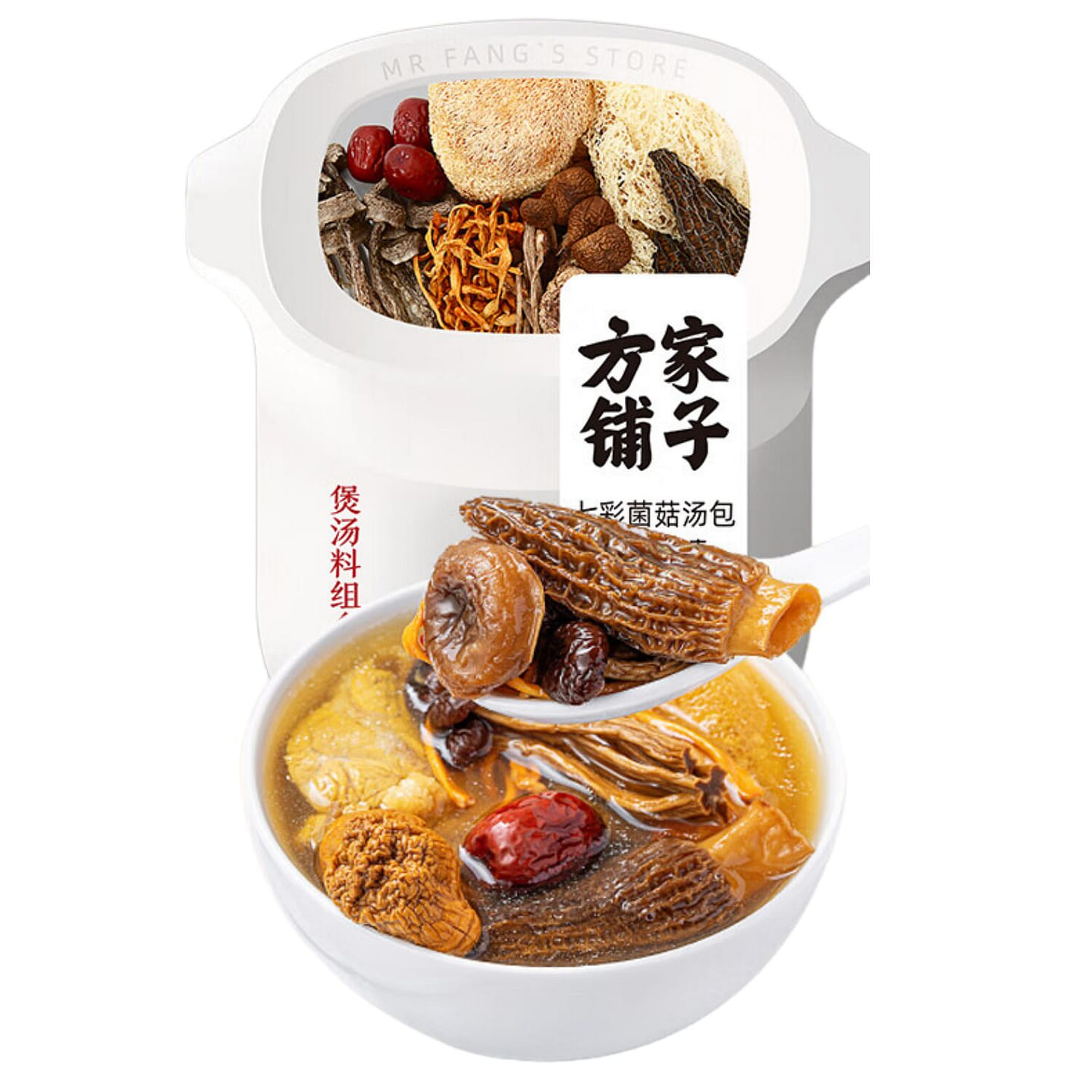 Premium Wild Mushroom Soup Mix – 90g 90 g