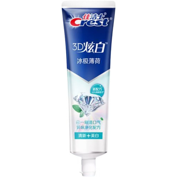 佳洁士3D炫白牙膏冰极薄荷味170克 170 克