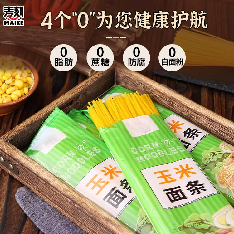 东北纯玉米面条无糖精0脂低脂一袋150g