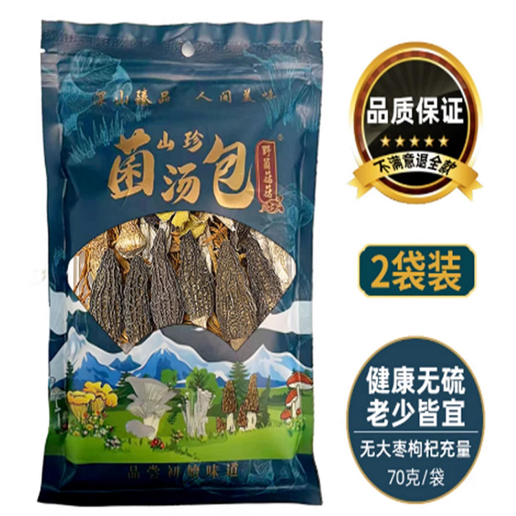 Yunnan mushroom soup buns 140 g