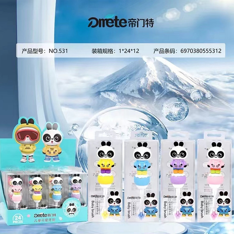 Demeter Children Toothbrush Panda Random Color
