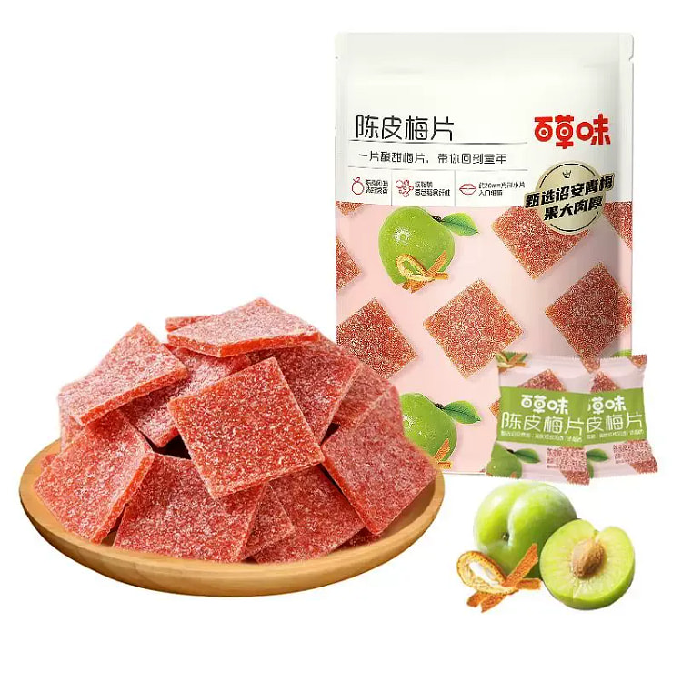 Be & Cheery Dried Tangerine Peel Plum Slices66g 66 g