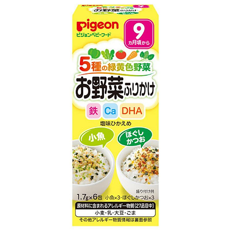 贝亲 宝宝辅食 小鱼蔬菜调味拌饭料 1.7gx6包 1 份