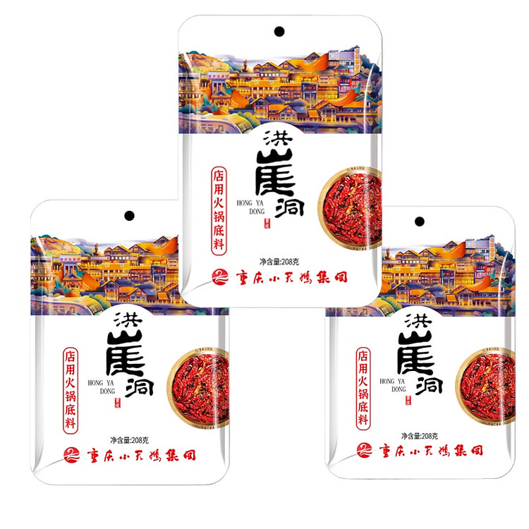 洪崖洞火锅底料香辣208*3袋 624 克