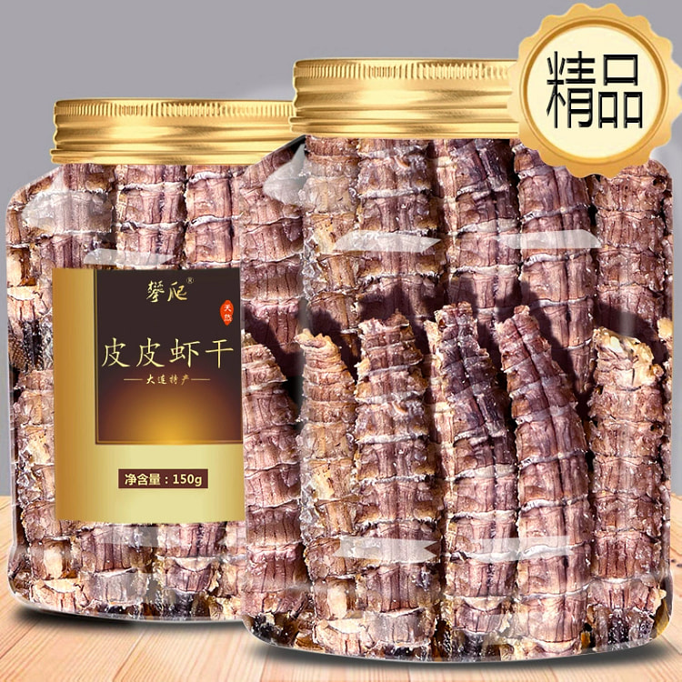 带籽带膏 干皮皮虾 虾姑虾爬子干货大连特产*1罐