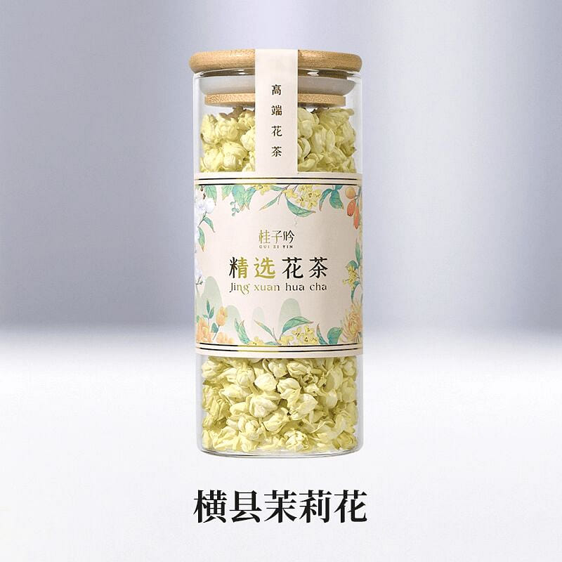 Guizi Yin Jasmine Tea Dried Jasmine Flowers 20 g
