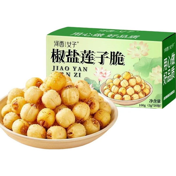100g box of crispy lotus seeds with salt and peppe 100 g