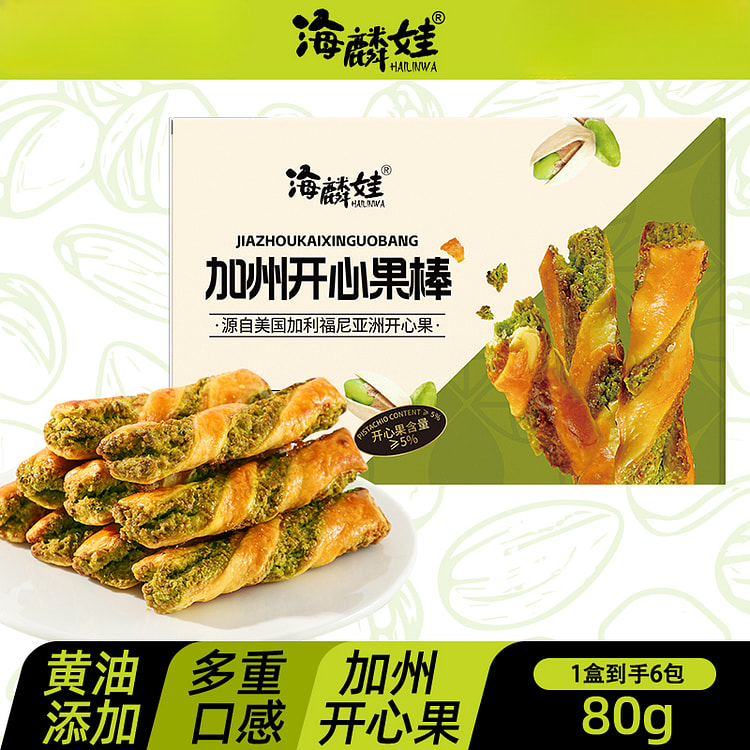 开心果棒添加进口黄油开心果椰丝 80g*1盒