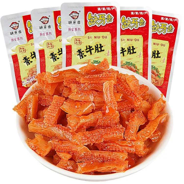 Tooth-deficiency beef tripe 16g*5 packs 80 g