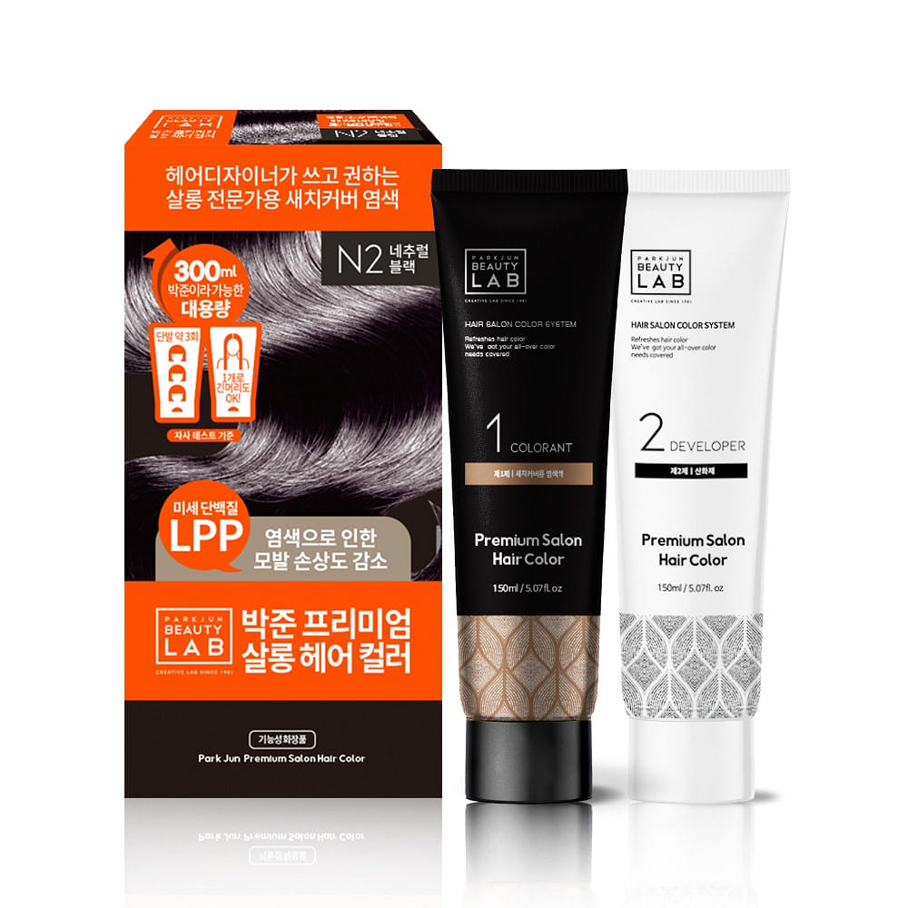 Premium Gray Coverage Hair Color Natural Black 300 ml