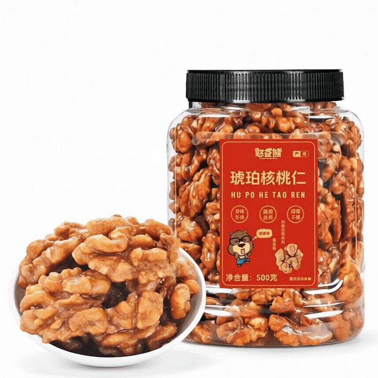 500g琥珀核桃 | 休闲坚果零食 500 克