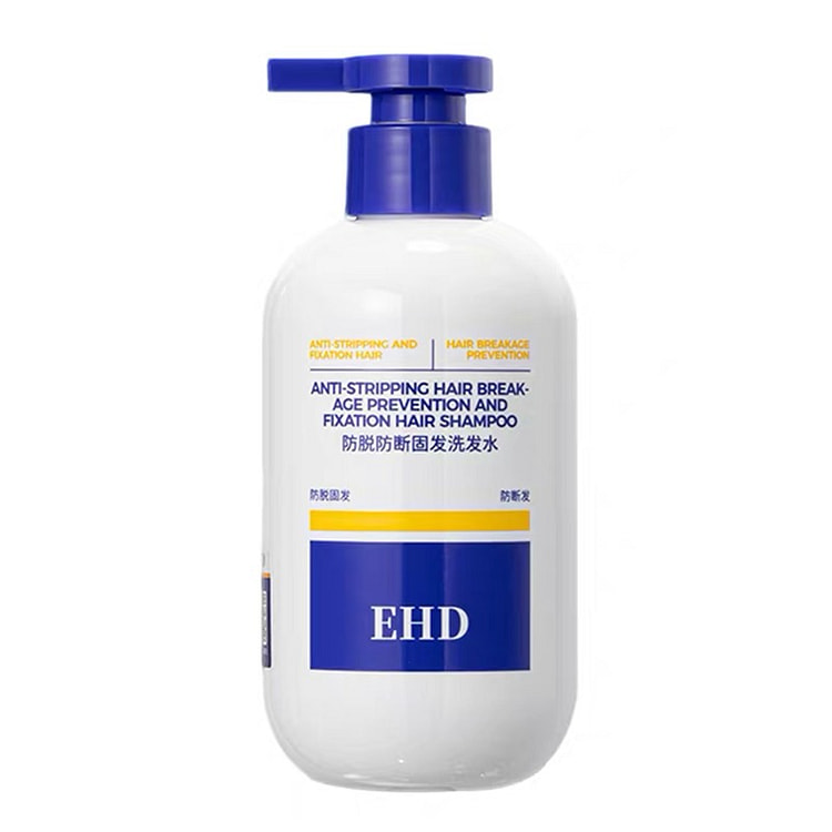 爆款闭眼入!EHD防脱固发洗发水 线上销量NO.1 300 毫升