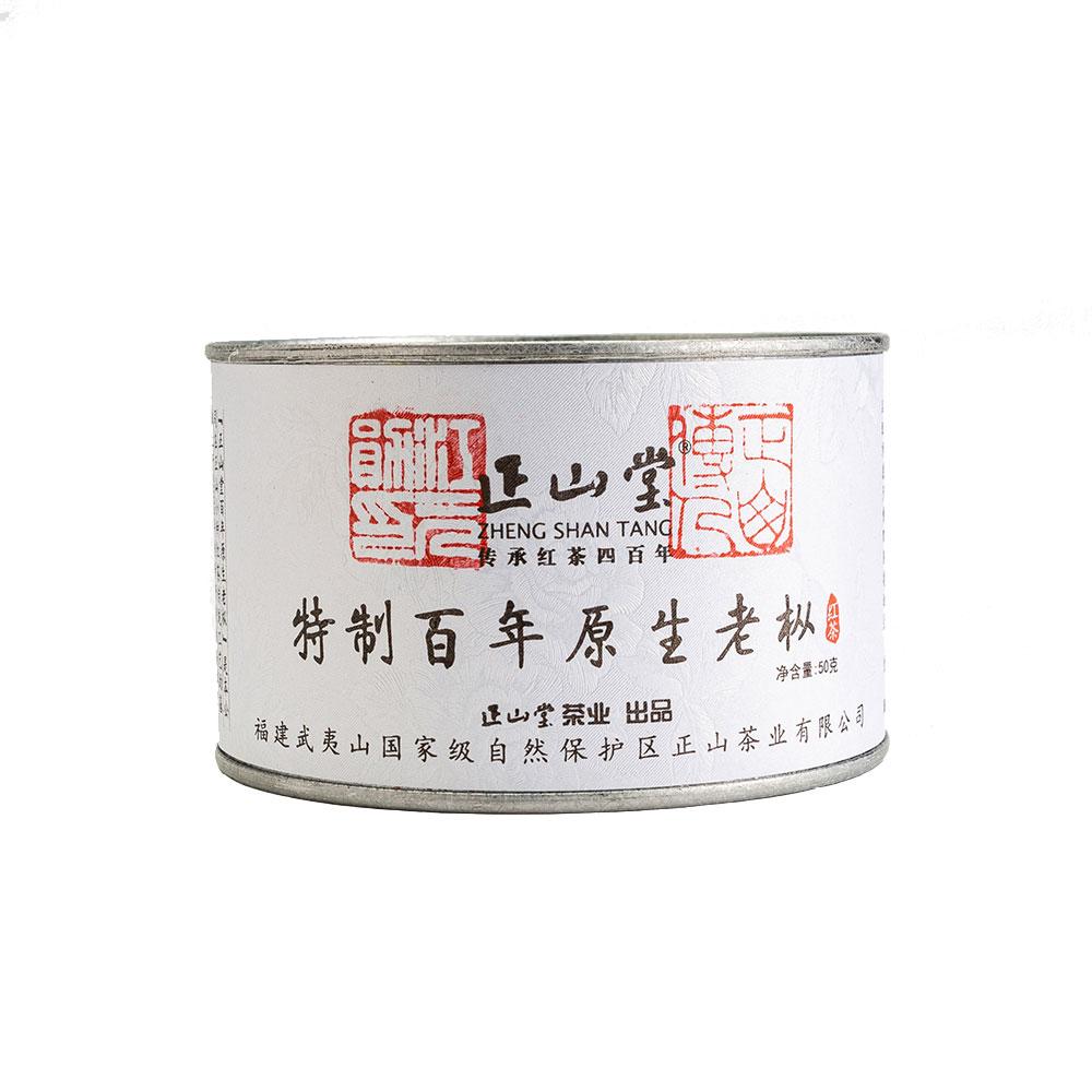 Zheng Shan Tang Aged Fir Narcissus Black Tea Classic Tin 50 g