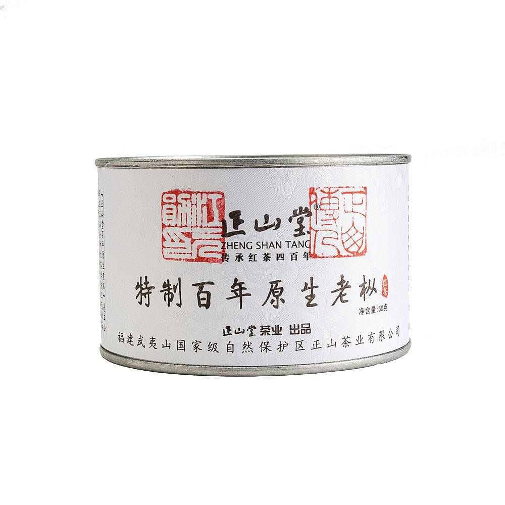 Zheng Shan Tang Aged Fir Narcissus Black Tea Classic Tin 50 g