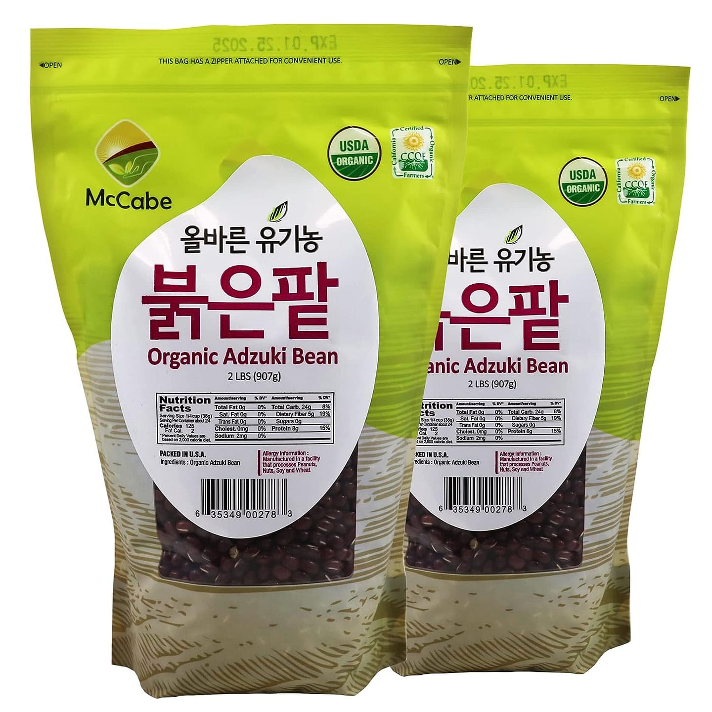 McCabe Organic Adzuki Bean, 2 lb (32oz) (2 Packs) 2 파운드