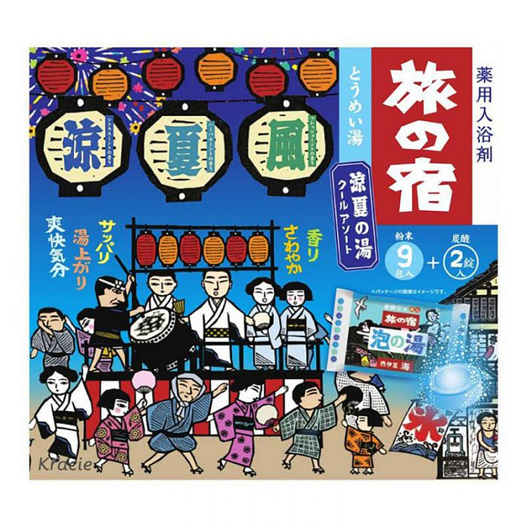 旅の宿 凉夏之汤粉末入浴剂和碳酸沐浴锭什锦清凉套装 305 克