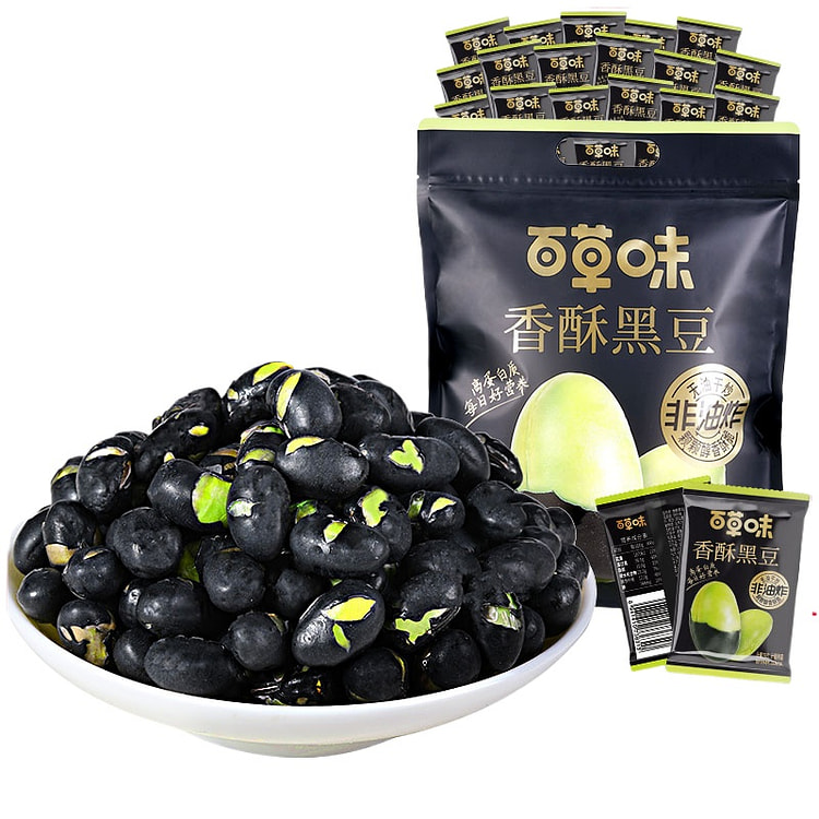 Crispy Black Bean Snacks 500g*1 bag