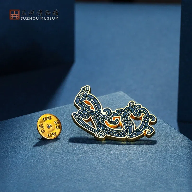 Suzhou Mus. "Great State" Badge - Chili Qiaoyu 1 count