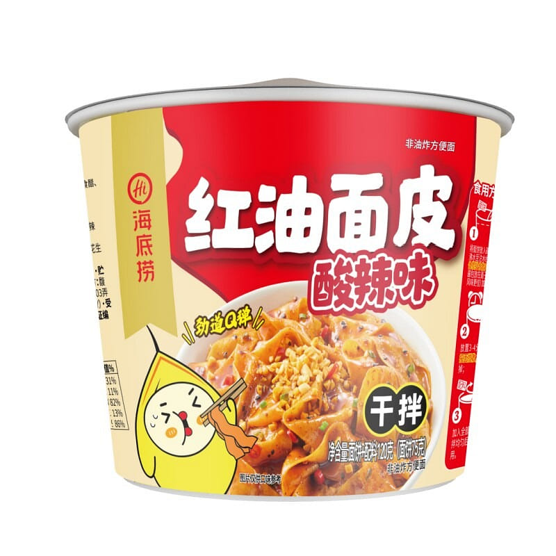 Haidilao Spicy Oil Noodles (Sour and Spicy Flavor) 120 g