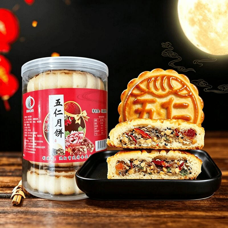 Feng Wei Handmade Five-Seed Mooncakes, 375g 1 box